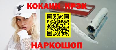 мефедрон мука Бузулук