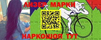 мефедрон мука Бузулук