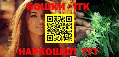 наркотики Будённовск