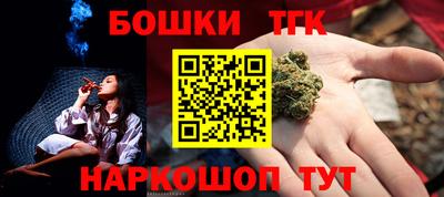PSILOCYBIN Бугуруслан