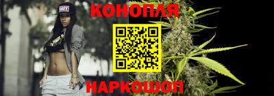 PSILOCYBIN Бугуруслан