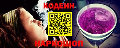 PSILOCYBIN Бугуруслан