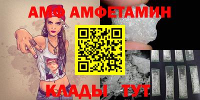 наркотики Будённовск
