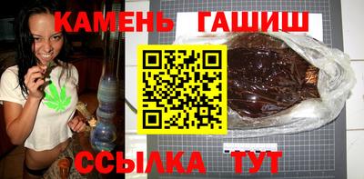 PSILOCYBIN Бугуруслан