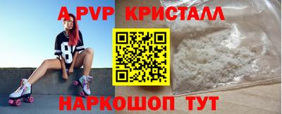 мефедрон мука Бузулук